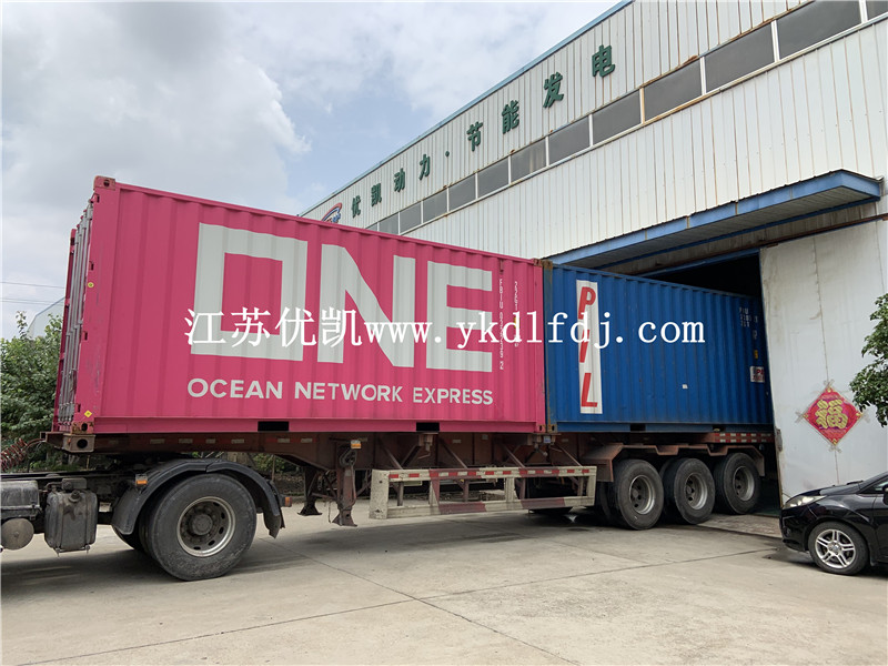 2019年7月8日，海外客戶采購4臺300KW東風康明斯發(fā)電機組