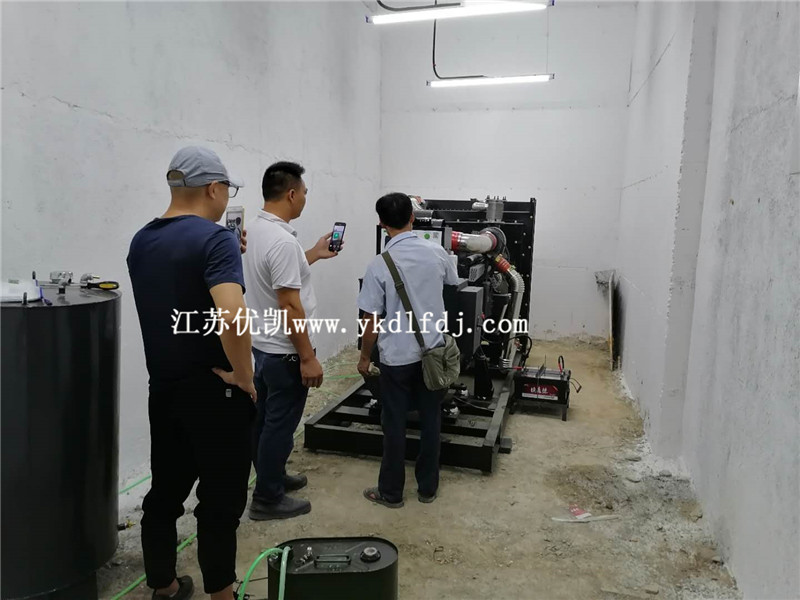 2020年7月26日，400KW上海凱普發(fā)電機組交付廣西某房地產公司使用