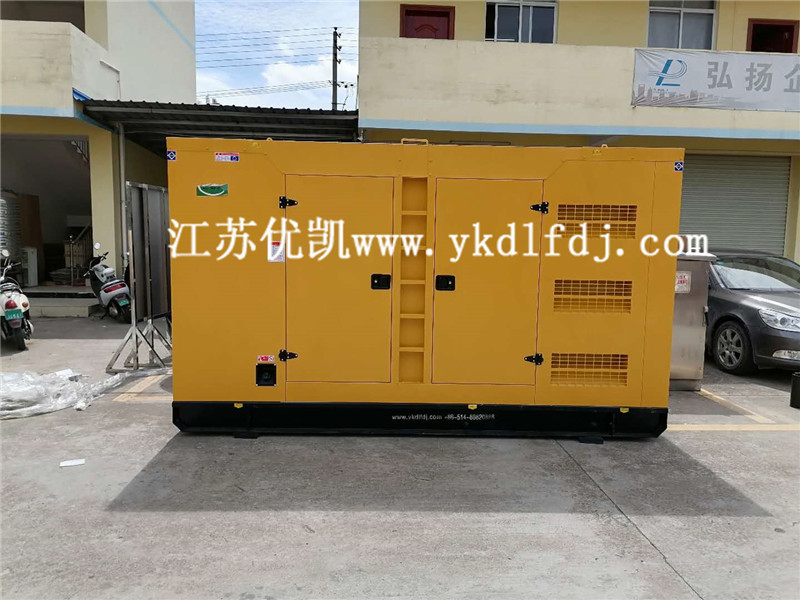 2020年8月3日，250KW玉柴靜音發(fā)電機(jī)組交付廣西某公司使用