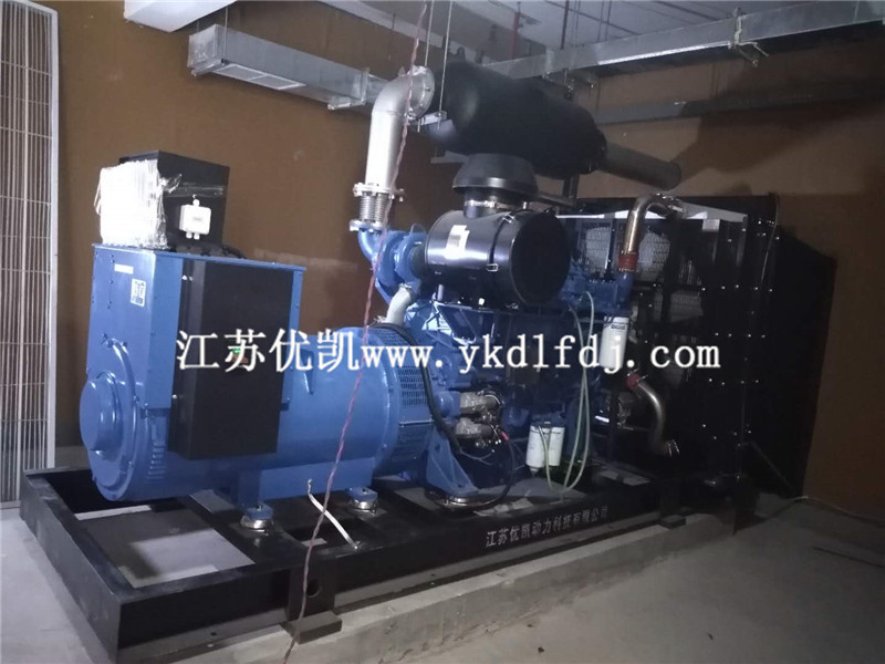 2020年9月18日，600KW玉柴發(fā)電機(jī)組交付廣西南寧某職業(yè)學(xué)院使用