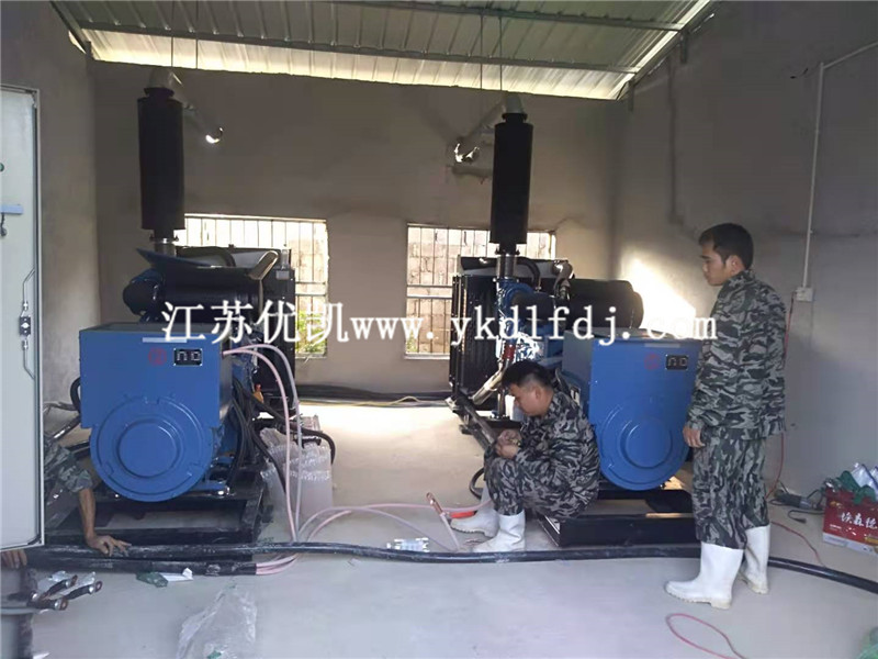2020年11月22日，2臺300KW玉柴發(fā)電機(jī)組并機(jī)交付廣西工廠使用