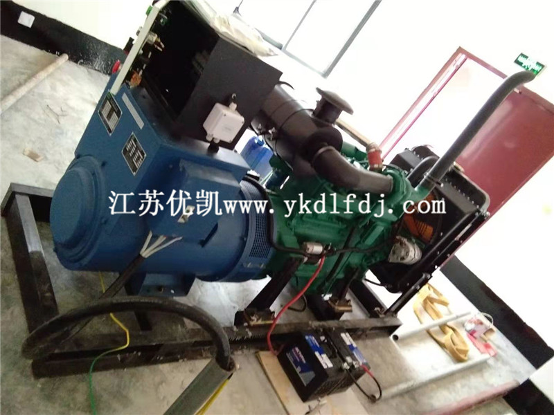 2021年1月7日，75KW濰柴發(fā)電機(jī)組1臺(tái)交付廣西南丹某燃?xì)夤臼褂? title=