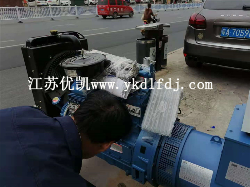 2021年4月17日，30KW濰柴機組發(fā)往廣西平果養(yǎng)豬客戶