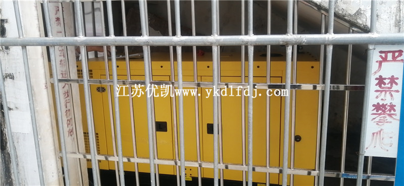 2021年6月24日，50KW全柴靜音型柴油發(fā)電機組交付廣西某農行使用