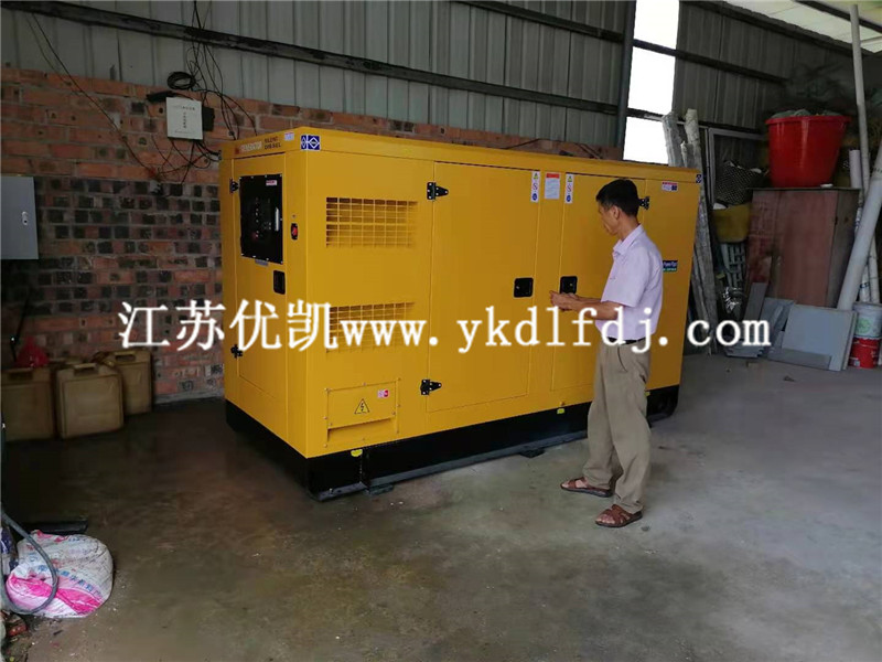 2021年7月25日，玉柴100KW靜音型發(fā)電機組交付廣西某科技公司備用電源使用