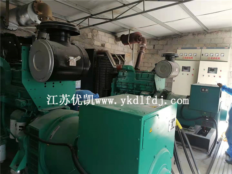 2021年9月29日，2臺(tái)康明斯550KW柴油發(fā)電機(jī)組完成并機(jī)調(diào)試培訓(xùn)工作
