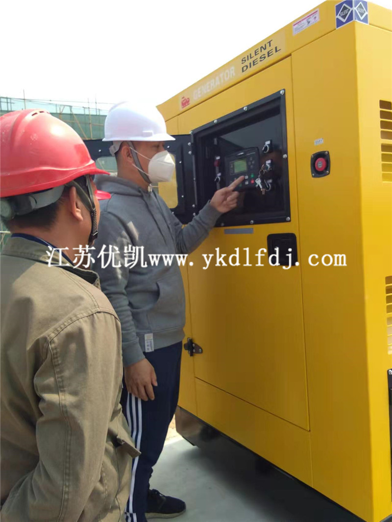 2022年3月3日，100KW靜音發(fā)電機(jī)組交付廣西欽州某項(xiàng)目使用