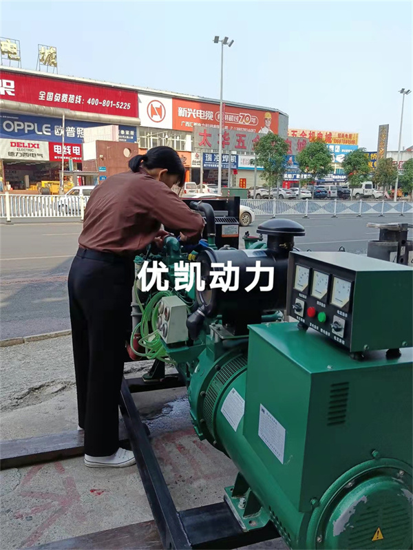 2022年3月19日，100KW玉柴發(fā)電機(jī)組交付老客戶養(yǎng)豬場(chǎng)使用