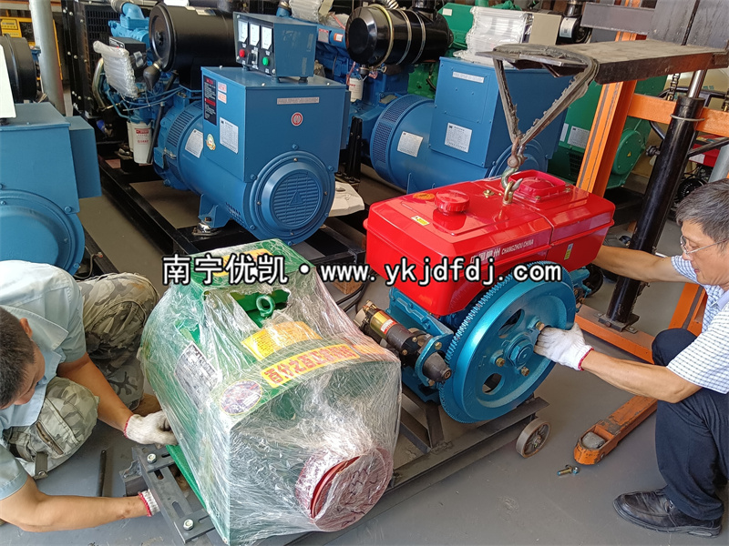 2022年6月15日，老客戶下單20KW陸川發(fā)電機(jī)組