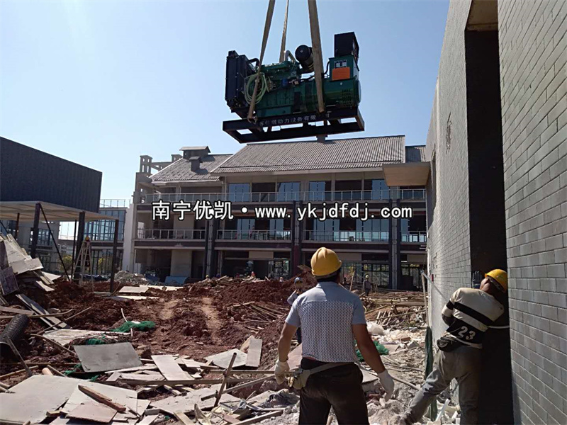 2022年7月16日，園博園100KW-150KW玉柴發(fā)電機(jī)組卸貨安裝