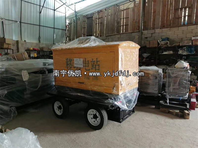 2022年10月12日，30KW玉柴發(fā)電機(jī)組配防雨型移動(dòng)電站發(fā)貨廣西欽州