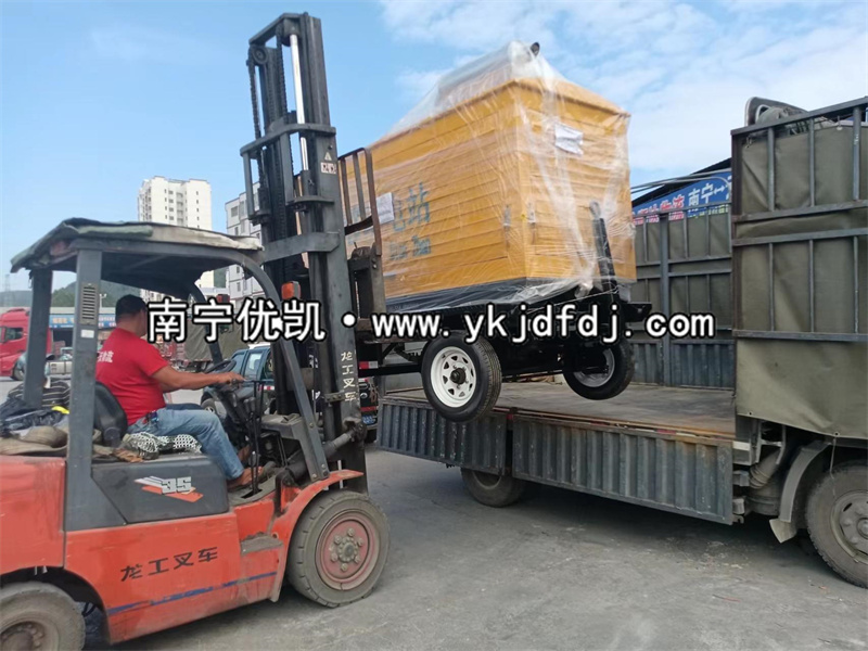 2022年11月7日，150kw玉柴發(fā)電機(jī)組防雨型移動(dòng)拖車發(fā)貨廣西大化