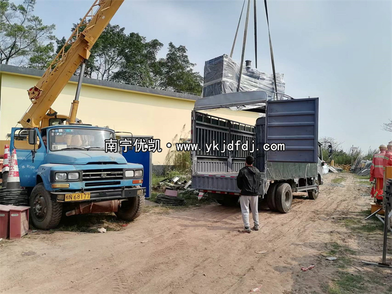 2023年3月4日，廣西項(xiàng)目3臺(tái)250kw玉柴發(fā)電機(jī)組卸貨安裝并通過驗(yàn)收