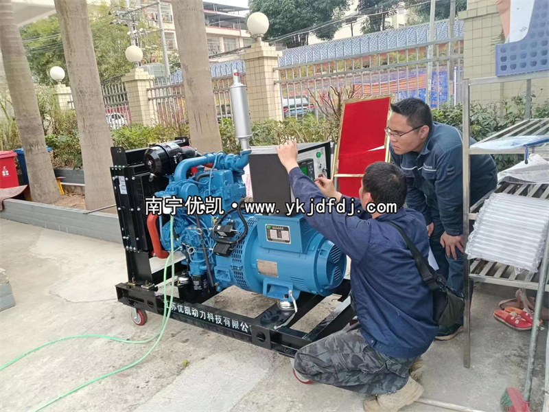 2023年3月21日，防城港上思縣20kw玉柴發(fā)電機(jī)組到貨現(xiàn)場(chǎng)