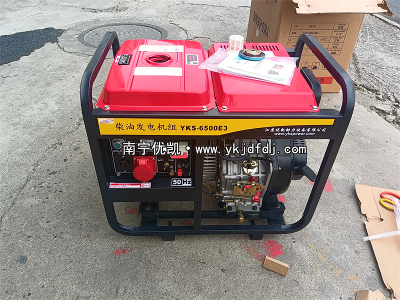 2023年7月17日，5kw等功率柴油發(fā)電機組試機發(fā)貨