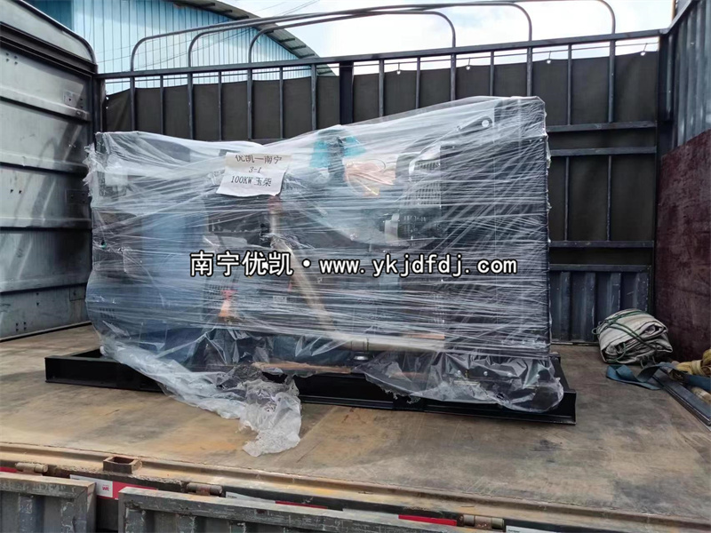 2023年8月5日，100kw玉柴國三柴油發(fā)電機組發(fā)貨藤縣