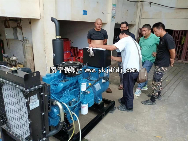 2023年8月16日，30kw玉柴柴油發(fā)電機組發(fā)貨南寧某自來水公司
