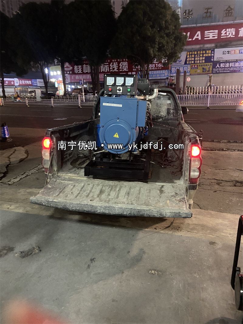 2024年2月6日，客戶到店自提30kw濰坊雷納柴油發(fā)電機(jī)組