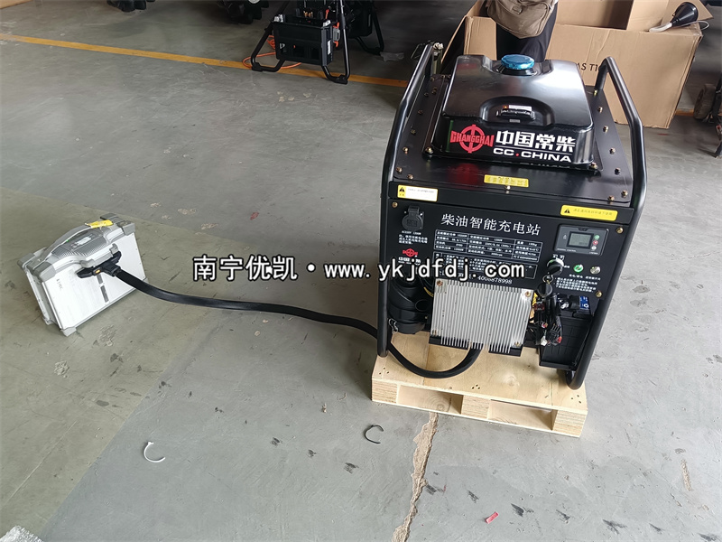 2025年9月6日，客戶自提無人機(jī)充電發(fā)電機(jī) 常柴12kw柴油發(fā)電機(jī)組