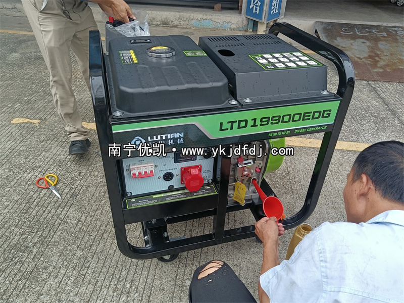 2025年9月9日，客戶到店采購(gòu)綠田10kw柴油發(fā)電機(jī)組并試機(jī)